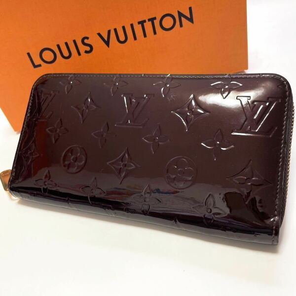 ★LOUIS VUITTON ルイヴィトン ヴェルニ ジッピーウォレット ラウンドファスナー 長財布 アマラント【鑑定済み 本物保証】