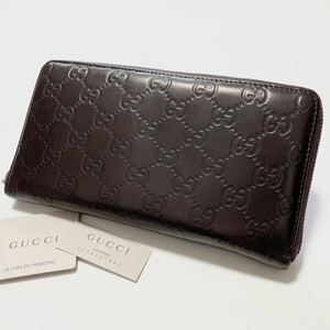 ★GUCCI グッチ シマ オーガナイザー ラウンドファスナー ジップ 長財布 ダークブラウン【鑑定済み 本物保証】