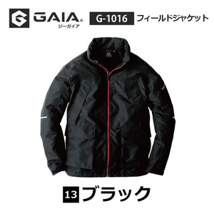 コーコス GAIA 秋冬 ジャケット レディース メンズ 【 G-1016 】フィールドジャケット ■4Lサイズ■ ブラック色 反射付き