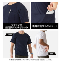 コーコス GLADIATOR Tシャツ 半袖 【 G-757 】ニオイクリア 消臭冷感天竺Tシャツ ■Lサイズ■ネイビー色 ≪ネコポス発送≫_画像5