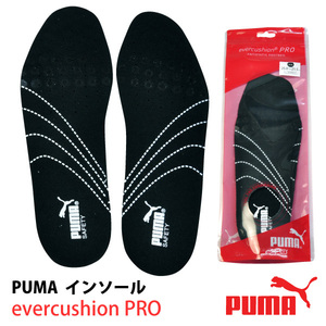 PUMA( Puma ) insole [evercushion PRO] * black *25.0~25.5cm { cat pohs .. shipping 2 piece till possible }