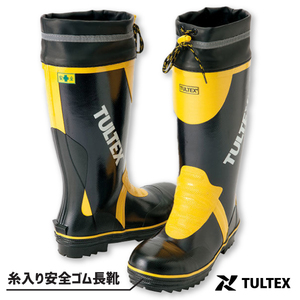  I tosTULTEX safety boots [ AZ-4703 ] thread entering safety rubber boots *27.0cm* navy × yellow . sweat . dry lining reflection tape steel made . core entering 