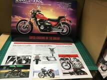 【バイクカタログ】KAWASAKI カワサキ Eliminator 400 2部セット_画像3