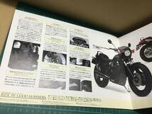 【バイクカタログ】KAWASAKI カワサキ ELIMINATOR 400 SE _画像4