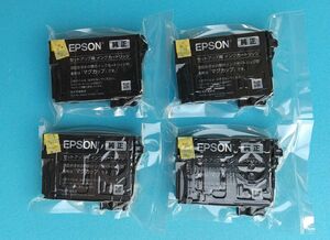 EPSON　純正　セットアップ用　MUG-4CL　新品未開封　運賃込