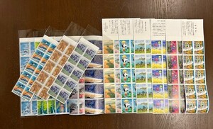 ☆未使用 ふるさと切手ゆうペーン 表紙有り/無し 額面 41円～ 80円 切手 額面合計 8,110円 分 まとめて (合計 14ペーン/140枚）