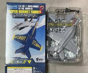 F-toys ハイスペックシリーズ7 スーパーホーネットファミリー2◆1/144 C F/A-18E ロイヤルメイセス CAG機 2017