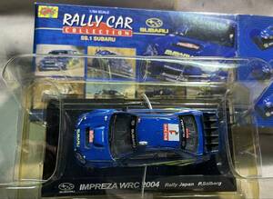 CM's ラリーカーコレクション SS.1 スバル◆1/64 インプレッサ WRC 2004 Rally Japan P.Solberg