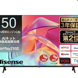 ハイセンス 50V型 4Kチューナー内蔵 液晶テレビ 50E6K インターネッ 2023年モデルの画像1