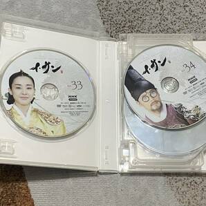 【1円〜】韓流ドラマ  イ・サン DVD-BOX Ⅱ〜Ⅵ コンパクトセレクションシリーズの画像4