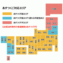 印鑑 はんこ かわいい おしゃれ クリアカラー印鑑 12mm 銀行印 認印 男性 女性 日用品 印鑑 作成_画像5