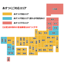 印鑑 実印 ハンコ 黒水牛印鑑 10.5mm～15mm 実印 銀行印 認印に ケース付 印鑑セット 男性 女性_画像6