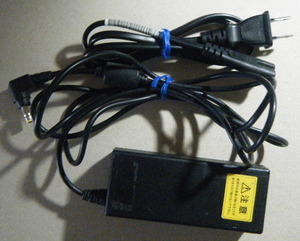AC adaptor FMV-AC332 Fujitsu P/N:CP500581-01
