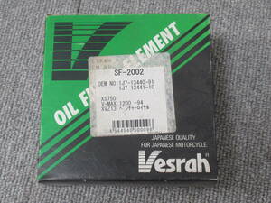 ベスラ　Vesrah　SF-2002　オイルフィルター