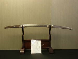 T1480 Kuraade Nippon Sword Wakizashi Безымянный Unnaire Long Dlonge 54,0 см. Регистрация текущая практика боевых искусств