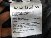 Acne Studios　アクネ ステュディオス　ストレッチジーンズ　SIZE W26　ブラックジーンズ　スキニージーンズ　スリムデニムパンツ　03222_画像5