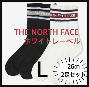 THE NORTH FACE 靴下 26㎝ 2セット 新品未使用 ノースフェイス 即日発送 L 