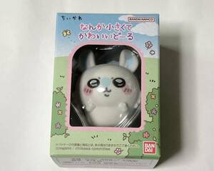 ちいかわ なんか小さくてかわいいどーる　モモンガ　未開封品