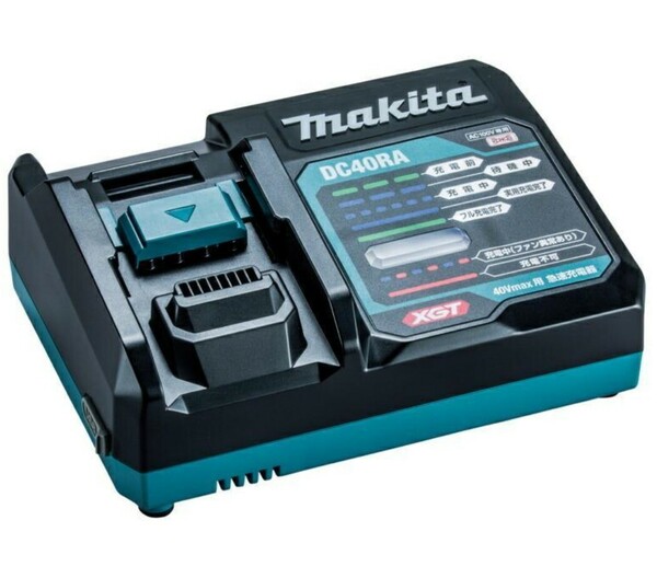 マキタ 純正 DC40RA 40Vmax 急速充電器 DC40RA USB端子付 makita 急速充電器 未使用