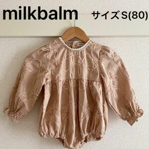 milkbalm 刺繍ロンパース