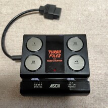 ファミコン FC・スーパーファミコン SFC 周辺機器　ターボファイルⅡ、ターボファイルツイン_画像2