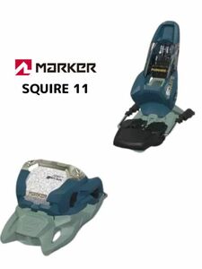 [ new goods ][ marker ]MARKER SQUIRE11 green / teal ski binding brake width 90mm Free Ride skwaia2023-24 metal fittings 