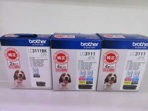 【領収書対応可能】brother　ブラザー　LC3111-4PK　2箱とLC3111BK-2PK　１箱　有効期限2025.06