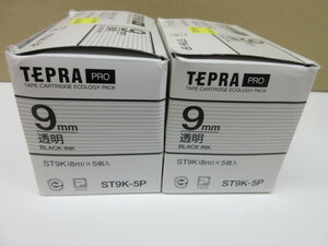 テプラテープ 9ｍｍ 透明 　ST9K-5P 2箱