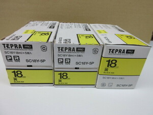 テプラテープ 18ｍｍ 黄　 SC18Y-5P 3箱