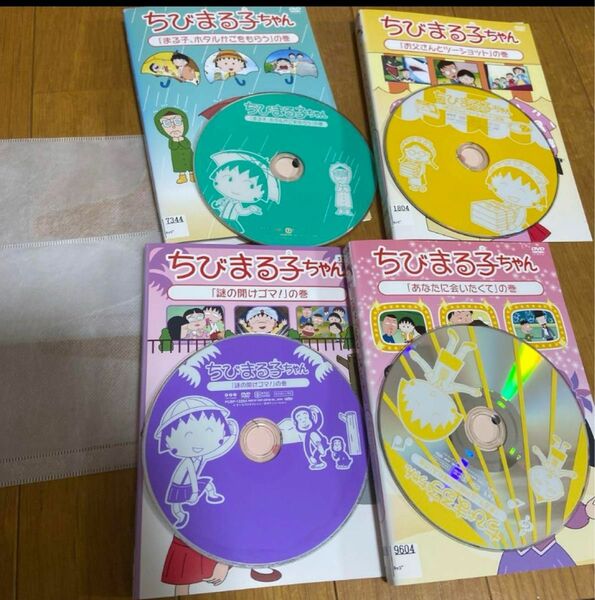 ちびまる子ちゃん　4枚セット　レンタル