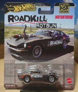 ホットウィールプレミアム ポップカルチャーアソ CUSTOM '71 DATSUN 240Z ROTSUN HW 新品 匿名発送 ロットサン ダットサン カスタム