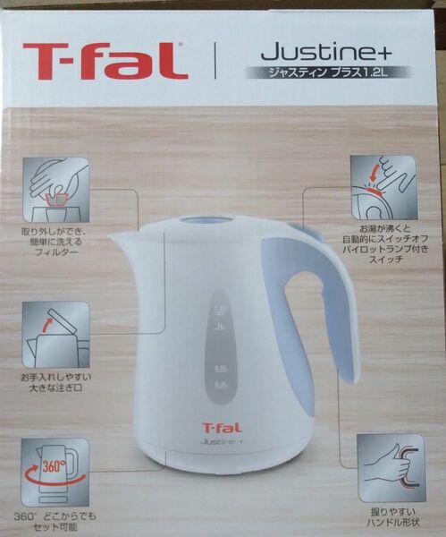 新品 ティファール T-fal ジャスティン プラス490 1.2L KO4904JP （スカイブルー）電気ケトル 電気ポット