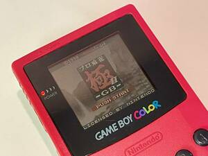 ''美品'' 動作品 Nintendo GAME BOY COLOR （本体）CGB-001 レッド / ニンテンドー　ゲームボーイ　カラー /（新品電池付き）