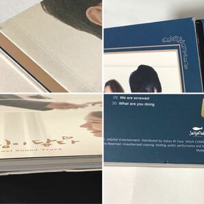韓国ドラマ CD 真心が届く OST ブックレット付 オリジナルサウンドトラック サントラ イ・ドンウク ユ・インナ ソン・ガン ソン・ソンユンの画像10