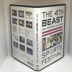 DVD THE 4TH BEAST FAN MEETING IN JAPAN FESTIVAL ギグァン ヒョンスン ヨソプ ドンウン ドゥジュン ジュンヒョン ファンミーティング