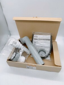 在庫3 未使用 LIXIL EFH-4MK-AS 排水器具 飲料用機種組み合わせ不可 引取歓迎 茨城 231208か3 E2 80