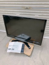 中古 TOSHIBA 東芝 REGZA 37型液晶テレビ 37Z7000 2009年製 リモコン付 引取歓迎 茨城県常陸大宮市 0326か8 K 家B_画像1