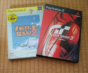 値下げ PS2ソフト Gran Turismo3、パイロットになろう2 セット【中古良品】