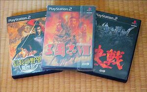 値下げ PS2ソフト 三國志Ⅶ、 信長の野望・嵐世紀、決戦 ３点セット【中古良品】