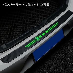 即日発送 5点セット 夜光ドア サイドステップ ガード スバル subaru SUBARU スカッフプレート プロテクター ブラックカーボン 蓄光の画像6