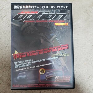 Jdm Option 2: D1 Crash Kings [DVD]