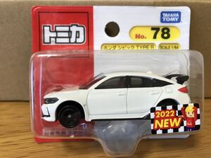 @@ 未開封 @@ トミカ ホンダシビック type R No.78 初版エラー品