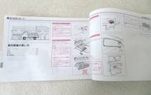 41807J ポーターキャブ マツダ 軽トラ 昭和 旧車 当時物 PC4D 取扱書 説明書 ジムニー マーク2 GX71_画像5