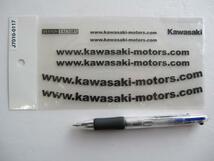 スピード発送！KAWASAKI/カワサキ/WEBステッカーキット/ブラック_画像2