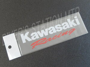 メーカー生産終了品！当店ラスト1点のみ！次回出品はございません！KAWASAKI/カワサキ/カワサキレーシングステッカー/抜き文字/在庫限り！