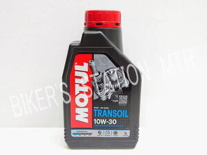 MOTUL/モチュール/TRANSOIL/トランスオイル/10W-30/ギアオイル/ギヤオイル/2サイクル/2ストローク/湿式クラッチ対応/1リットル