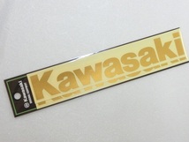 KAWASAKI/カワサキ/純正/カワサキロゴ/カッティングステッカー/ゴールド/Lサイズ/2枚入り/屋外でも使用可能な耐水・耐候ステッカー！_画像1