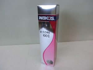WAKO'S/ワコーズ/コア601/CORE601/唯一無二の燃料添加剤