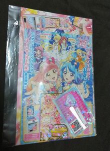 アイカツフレンズ 配布 アイカツパス スウィートフレーズヘッドドレス プロモ カードリスト チラシ キャンペーン