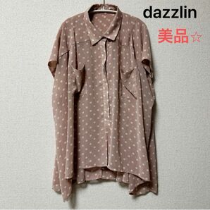 美品　dazzlin ダズリン　ドット柄シャツ　シアーシャツ　くすみピンク　ゆったりめ